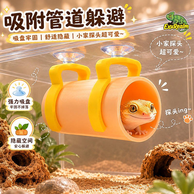 Terowongan Tempat Persembunyia - 3D Printing Lizard ulasan dan harga
