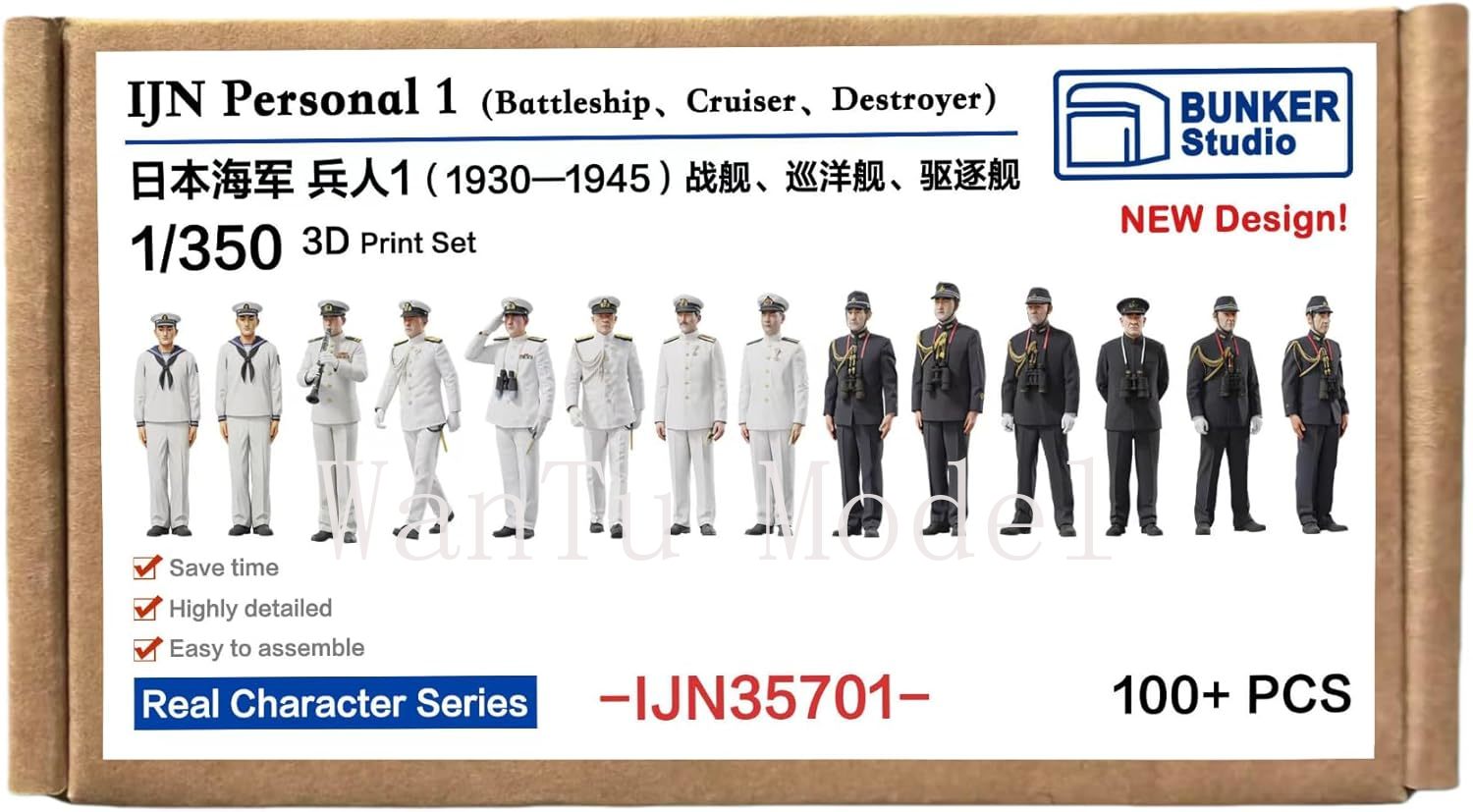 WWII IJN Figur Angkatan Laut C - 3D Printing Nyc ulasan dan harga