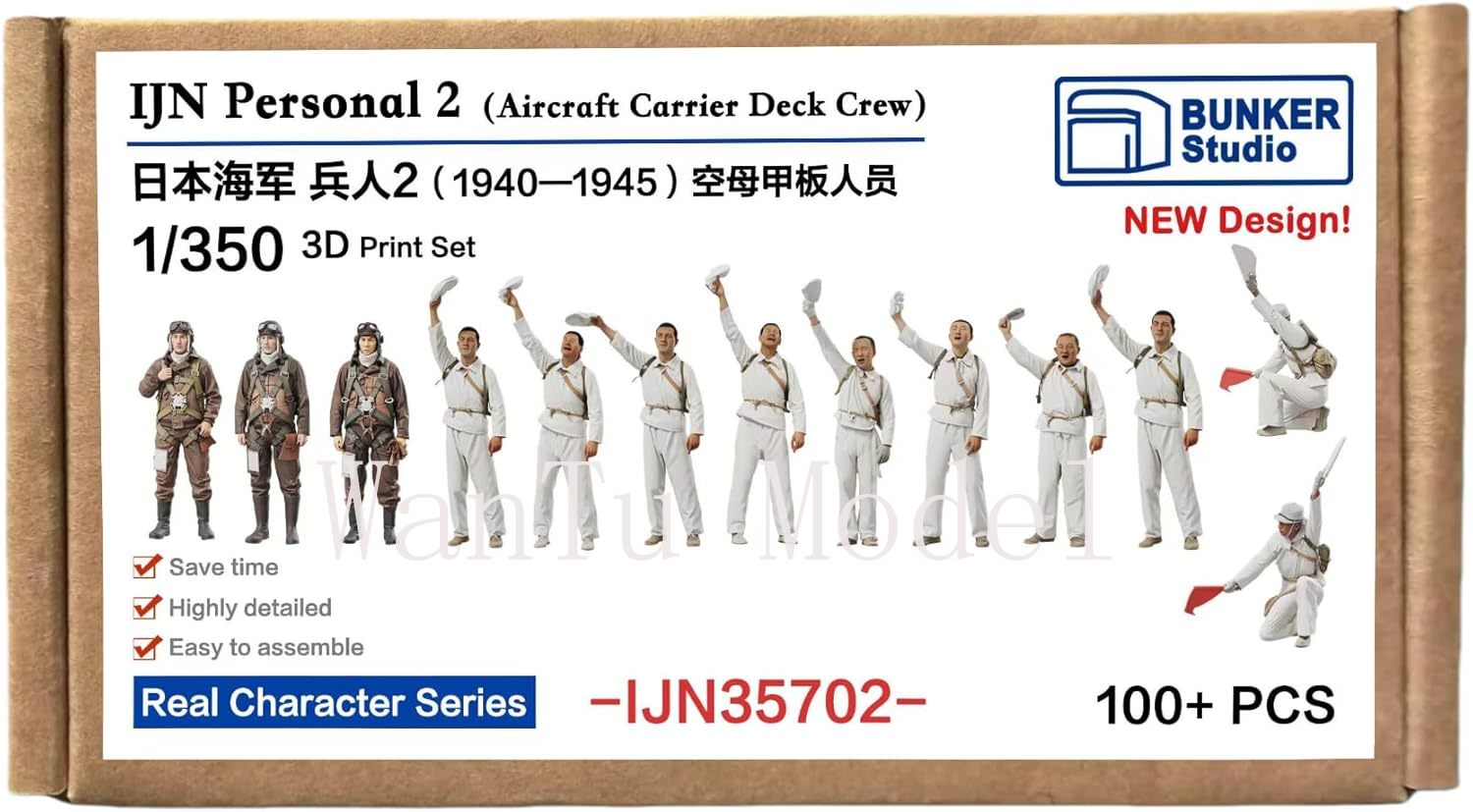 WWII IJN Figur Angkatan Laut C - 3D Printing Nyc ulasan dan harga